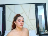 Hallo, mein Name ist Merida, ich bin eine 25-jährige Kolumbianerin. Ich reise gerne, sehe gerne viele Orte, liebe Freiheit und Abenteuer. Ich bin mutig, gehe gerne Risiken ein, bin gerne frech und lerne gerne von guten Lehrern. Ich bin eher gehorsam. Ein guter Job liegt in meinen Möglichkeiten. Komm mit, ich möchte dir meine Lust zeigen.