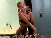 live webcam RandiWeirather