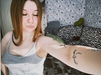 shower webcam ClaraWeston