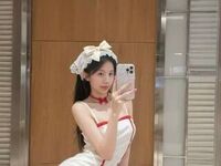 cam slut LilyYuan