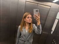 cam girl playing with dildo LizzieIacovino