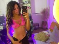camgirl SusanaWhitmore